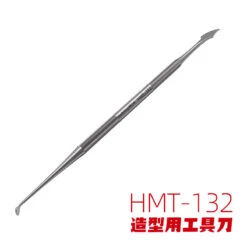 Sculpture Carver -Robot Kai 132