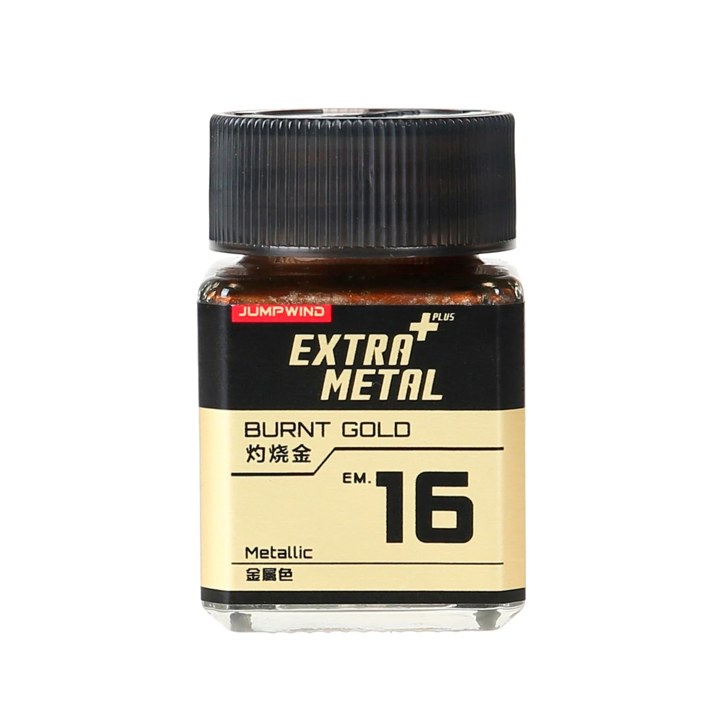 EM16 Burnt Gold 3 EM16 Burnt Gold