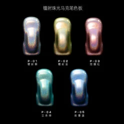 Laser Pearlescent Marker -Robot Kai 1 1 02 ef007f2d 095e 437e 863a 8f959652f7d9