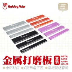 Metal Sanding Stick Set (3pcs) -Robot Kai 1 45114163 69e7 4763 a00c 354ec48c0e79