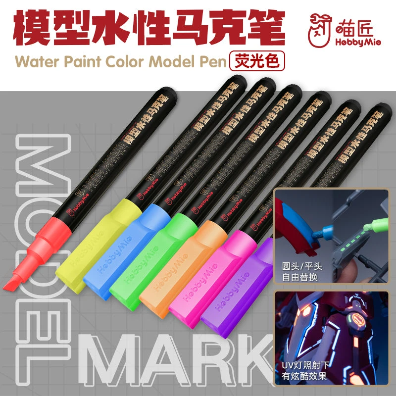 Water-Based Fluorescent Color Marker 11 Water-Based Fluorescent Color Marker - Image 9