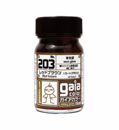 GaiaNotes 203 Red Brown