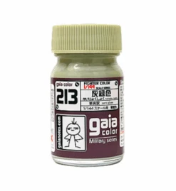 GaiaNotes 213 Kairyoku Shoku