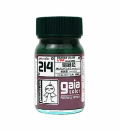 GaiaNotes 214 Anryoku Shoku