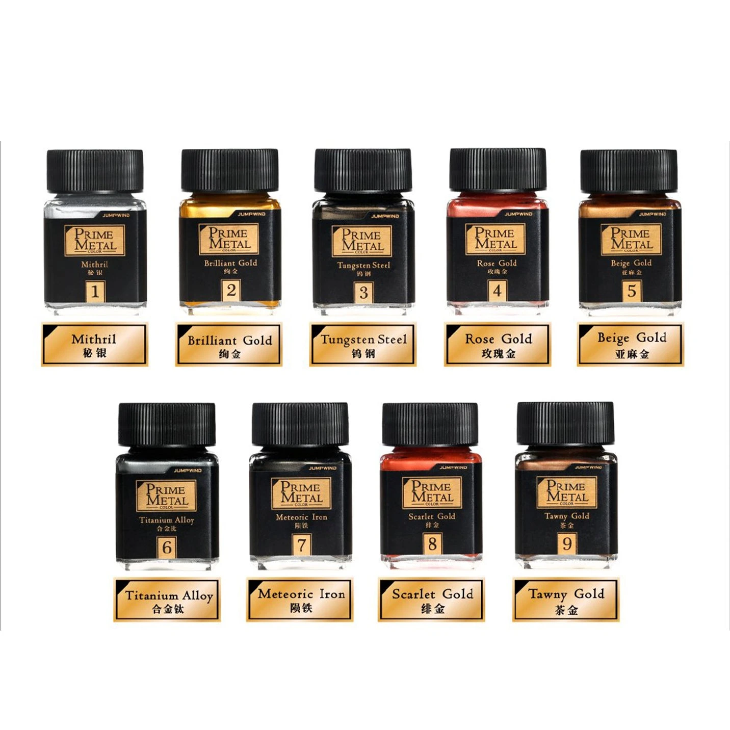 PM04Rose Gold 5 PM04Rose Gold - Image 3