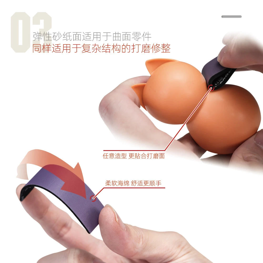 Softback Sanding Sponge Package Set 4 Softback Sanding Sponge Package Set - Image 2