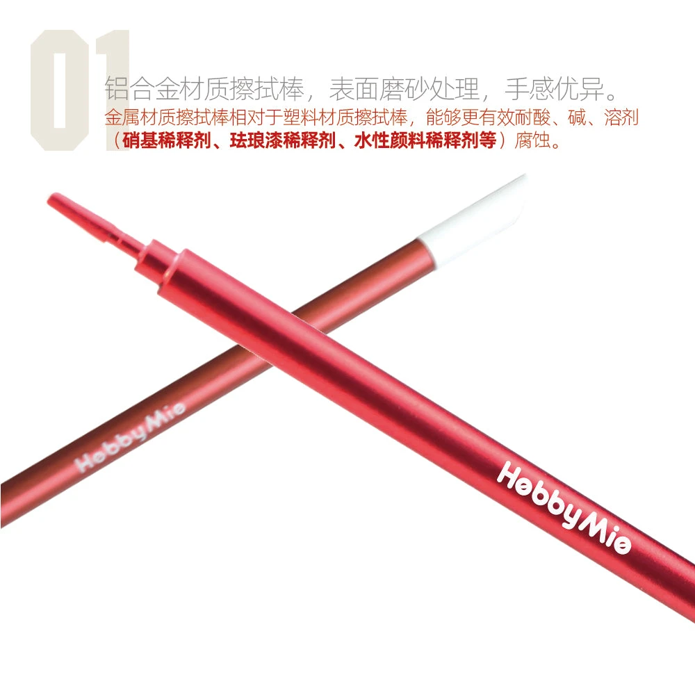 Clean Sponge Swab 4 Clean Sponge Swab - Image 2