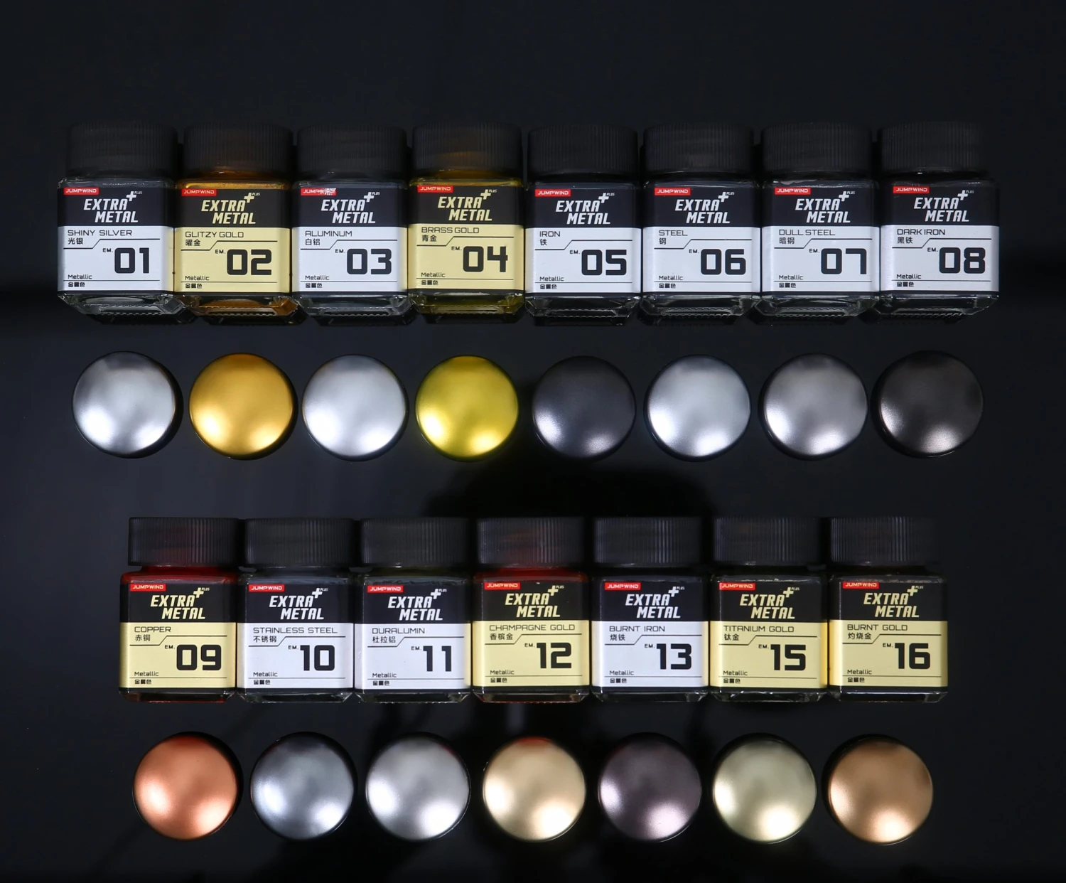 EM06 Steel 4 EM06 Steel - Image 2