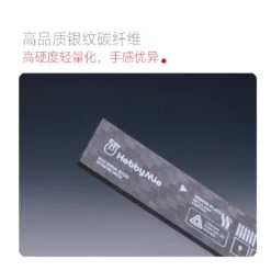 Hardcore Type Carbon Fiber Sanding Block Set (3pcs) 19 Hardcore Type Carbon Fiber Sanding Block Set (3pcs) -Robot Kai 2 b9cbd48c 94ec 4d2d b8be f54a59c6c15c