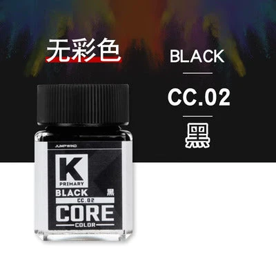 CC02 Achromatic Color Black 3 CC02 Achromatic Color Black