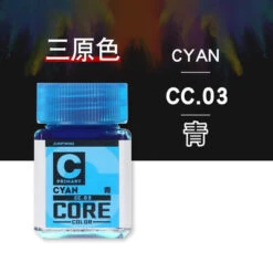 CC03 Tricolor Cyan
