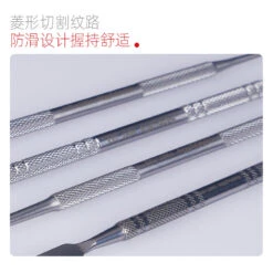 Sculpture Carver -Robot Kai 3 ebbbcd9c 3acb 406b 8c9c e1ce8871c63b