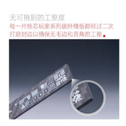 Hardcore Type Carbon Fiber Sanding Block Set (3pcs) 21 Hardcore Type Carbon Fiber Sanding Block Set (3pcs) -Robot Kai 4 1624d0ee f231 4602 8642 9b171ff8f810