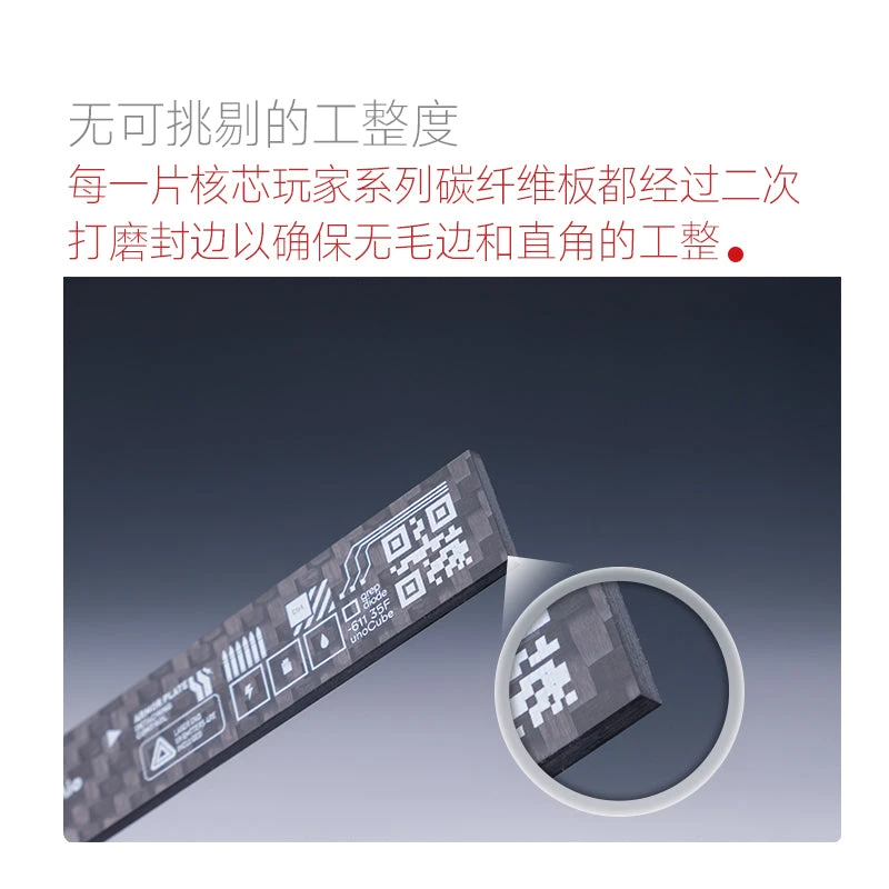 Hardcore Type Carbon Fiber Sanding Block Set (3pcs) 12 Hardcore Type Carbon Fiber Sanding Block Set (3pcs) - Image 10