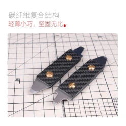 Part Separator -Robot Kai 4 7c9cd82b ce9f 4987 abd8 66a747357142