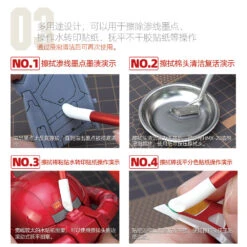 Clean Sponge Swab 13 Clean Sponge Swab -Robot Kai 4 81f55f01 d219 4f4d 846f 652402314647