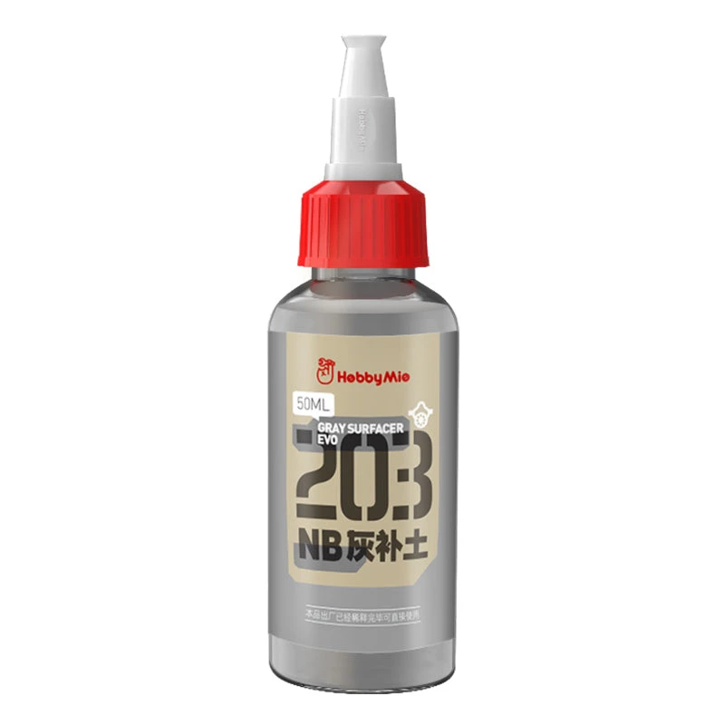 NB Grey Surfacer EVO 203 (50ml) 3 NB Grey Surfacer EVO 203 (50ml)