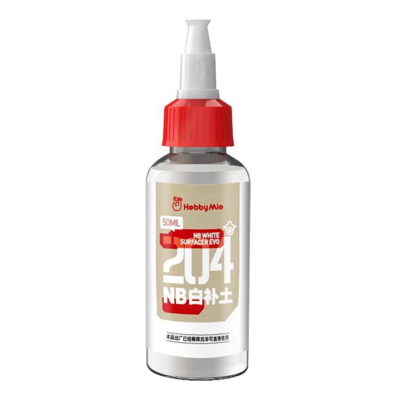 NB White Surfacer EVO 204 (50ml) 3 NB White Surfacer EVO 204 (50ml)