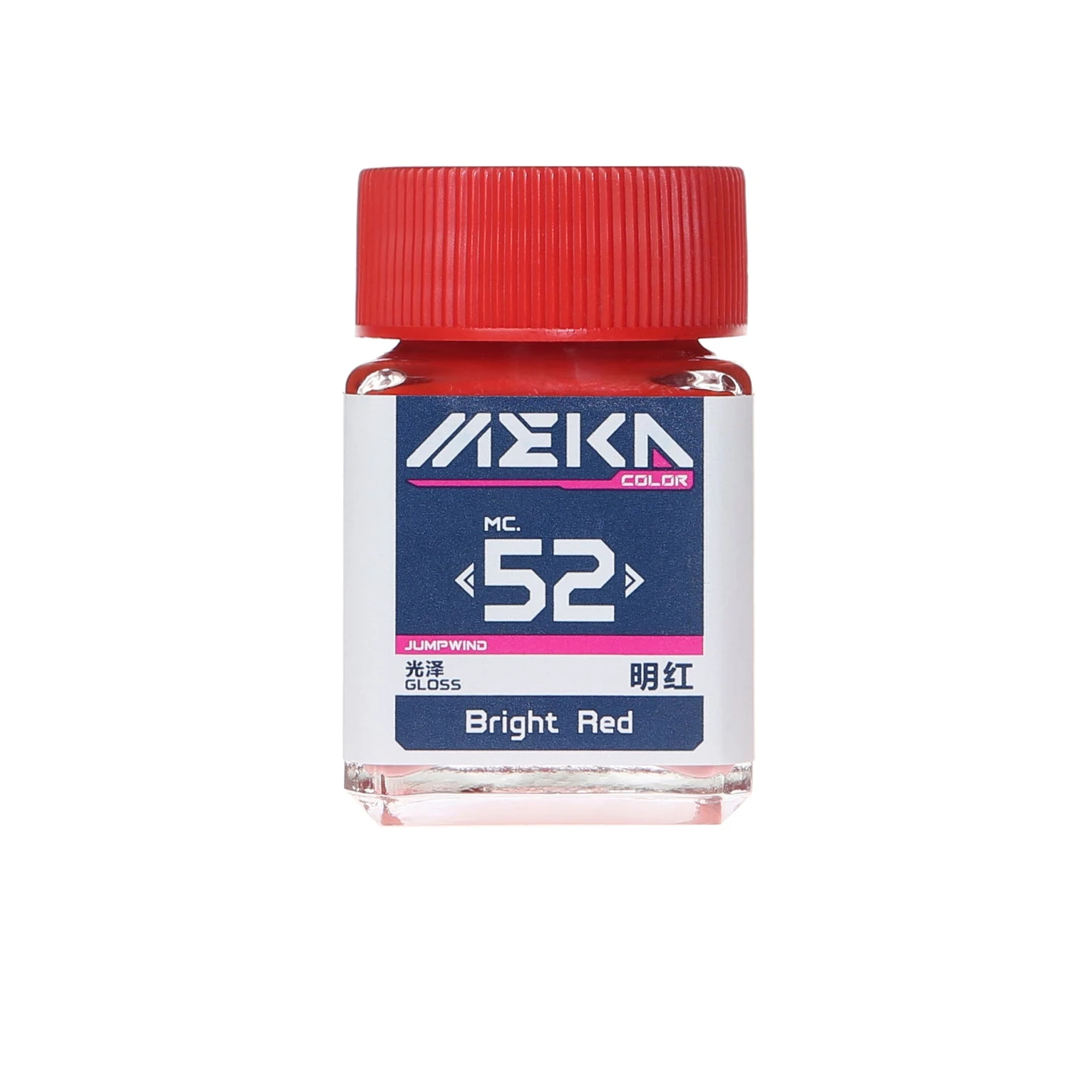 MC52 Gloss Bright Red 3 MC52 Gloss Bright Red