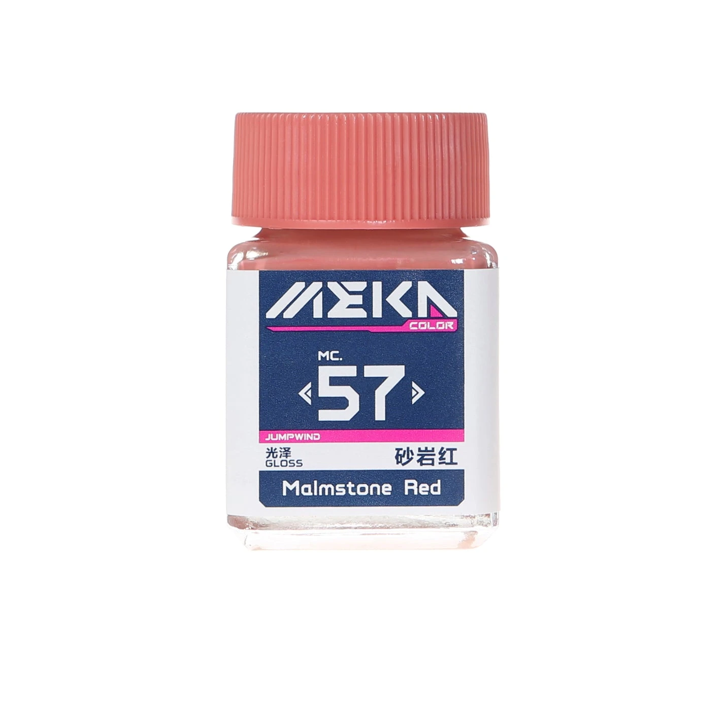 MC57 Gloss Maimstone Red 3 MC57 Gloss Maimstone Red