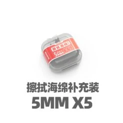 Clean Sponge Swab 17 Clean Sponge Swab -Robot Kai 5MM SKU