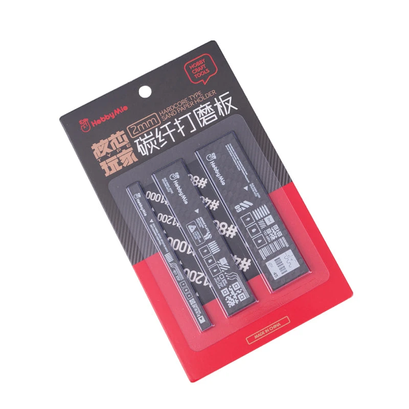 Hardcore Type Carbon Fiber Sanding Block Set (3pcs) 3 Hardcore Type Carbon Fiber Sanding Block Set (3pcs)