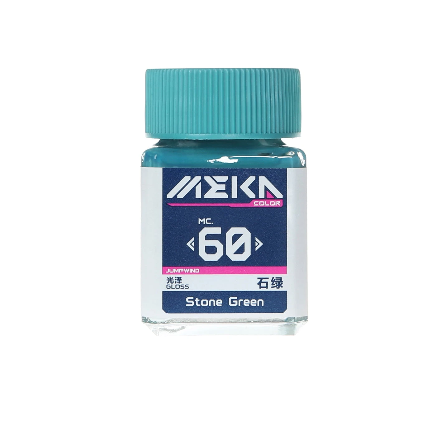 MC60 Gloss Stone Green 3 MC60 Gloss Stone Green