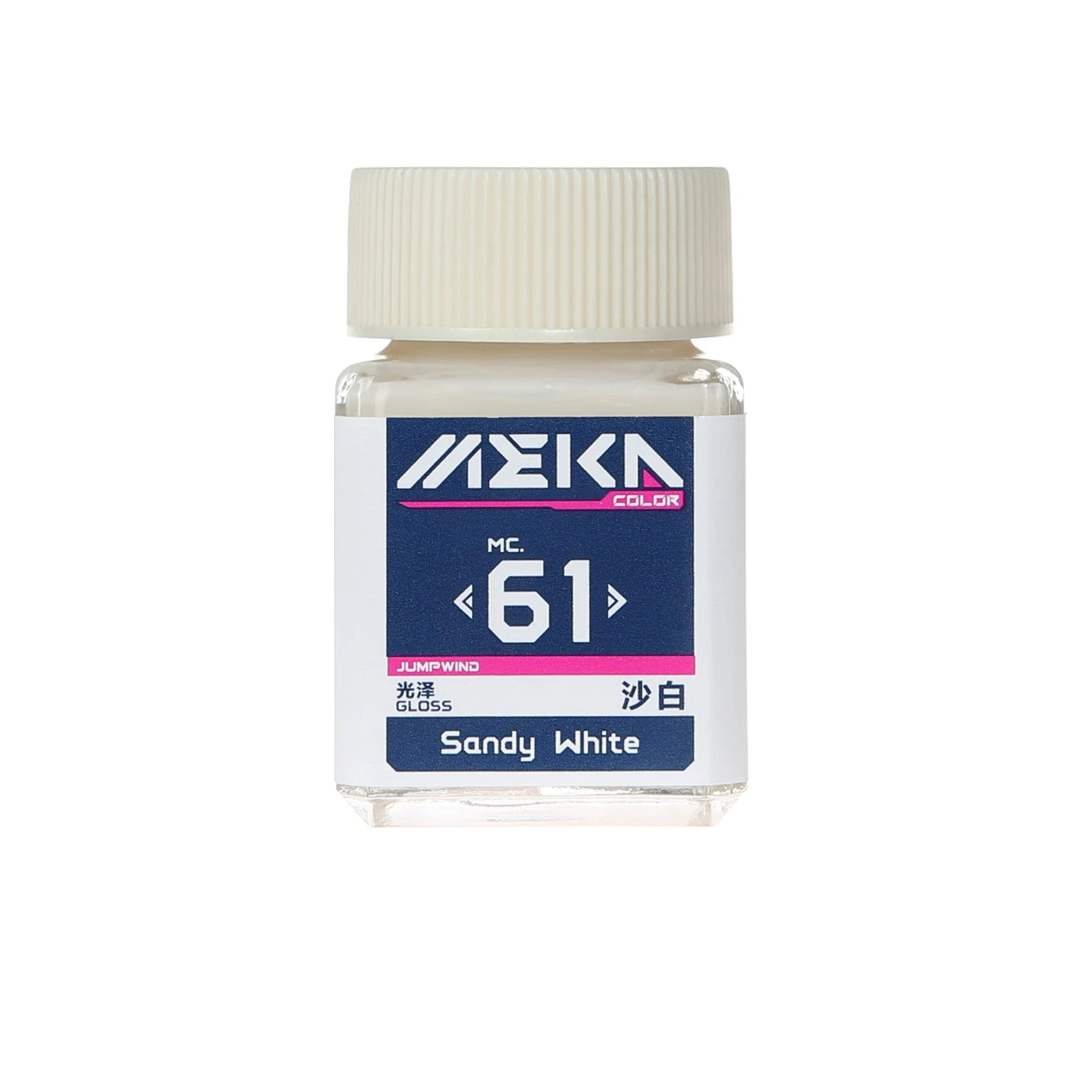 MC61 Gloss Sandy White 3 MC61 Gloss Sandy White