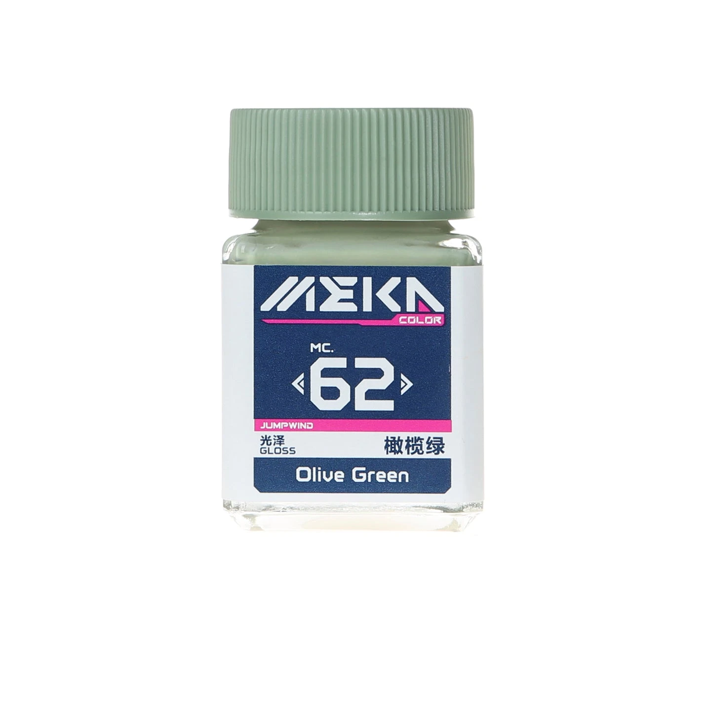 MC62 Gloss Olive Green 3 MC62 Gloss Olive Green