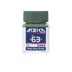 MC63 Gloss Deep Olive Green