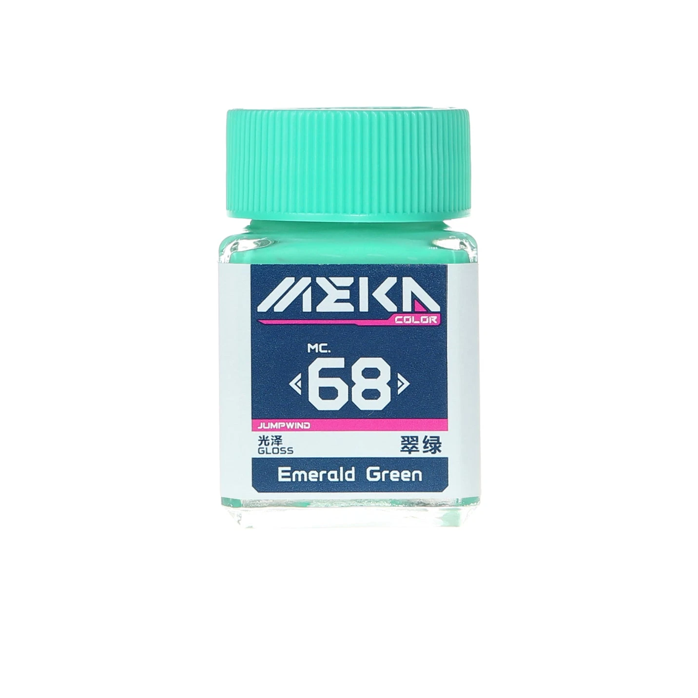 MC68 Gloss Emerald Green 3 MC68 Gloss Emerald Green