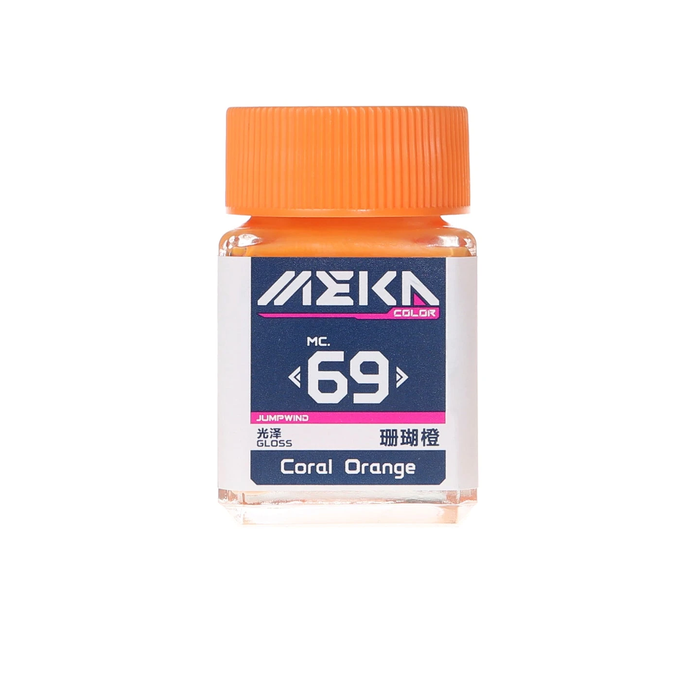 MC69 Gloss Coral Orange 3 MC69 Gloss Coral Orange