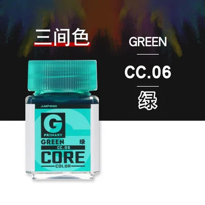 CC06 Secondary Color Green 3 CC06 Secondary Color Green