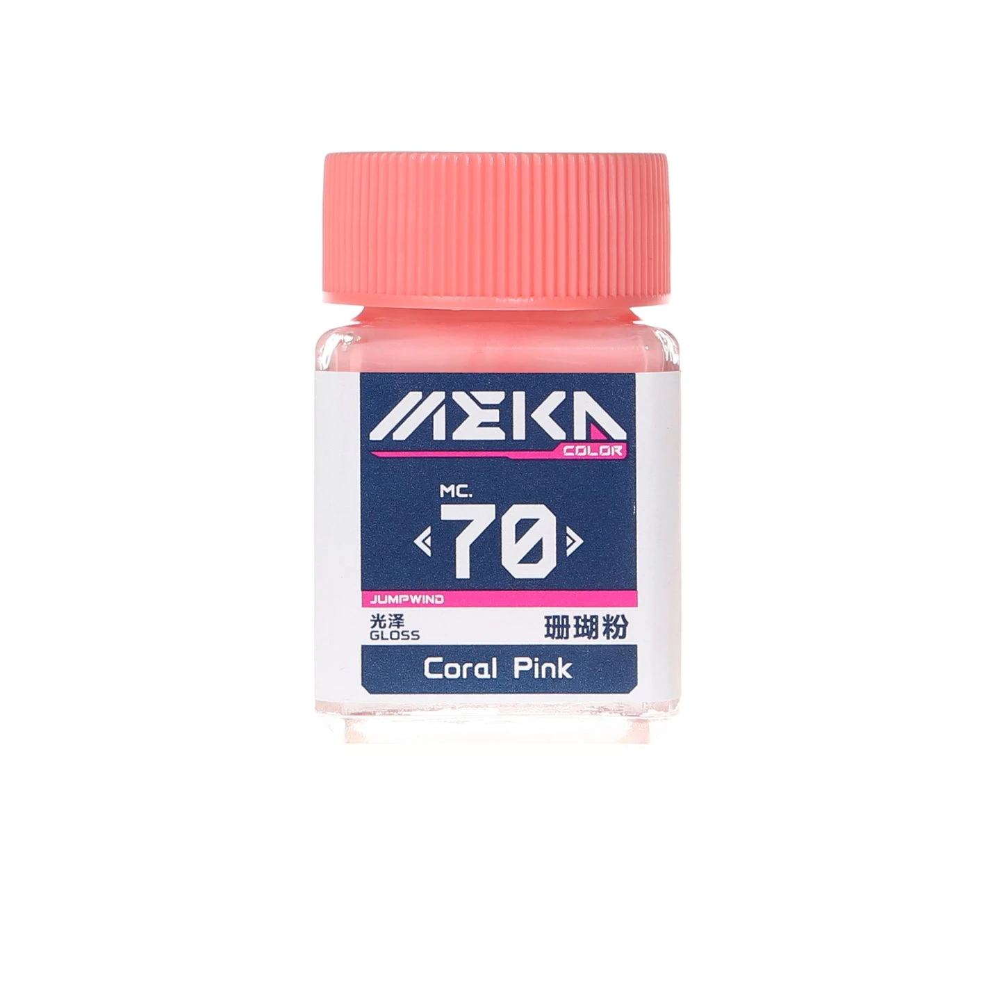 MC70 Gloss Coral Pink 3 MC70 Gloss Coral Pink