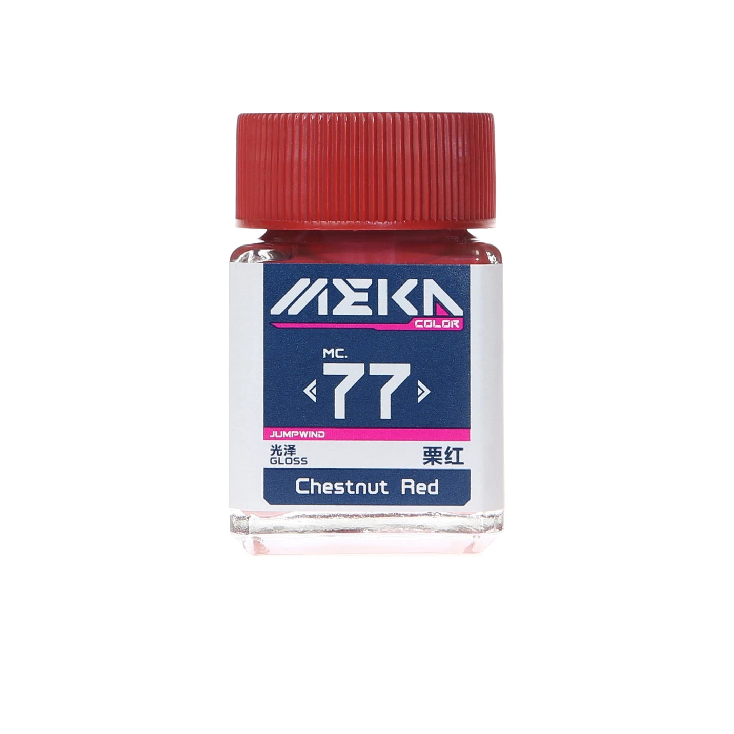 MC77 Gloss Chestnut Red 3 MC77 Gloss Chestnut Red