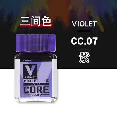 CC07 Secondary Color Violet 3 CC07 Secondary Color Violet