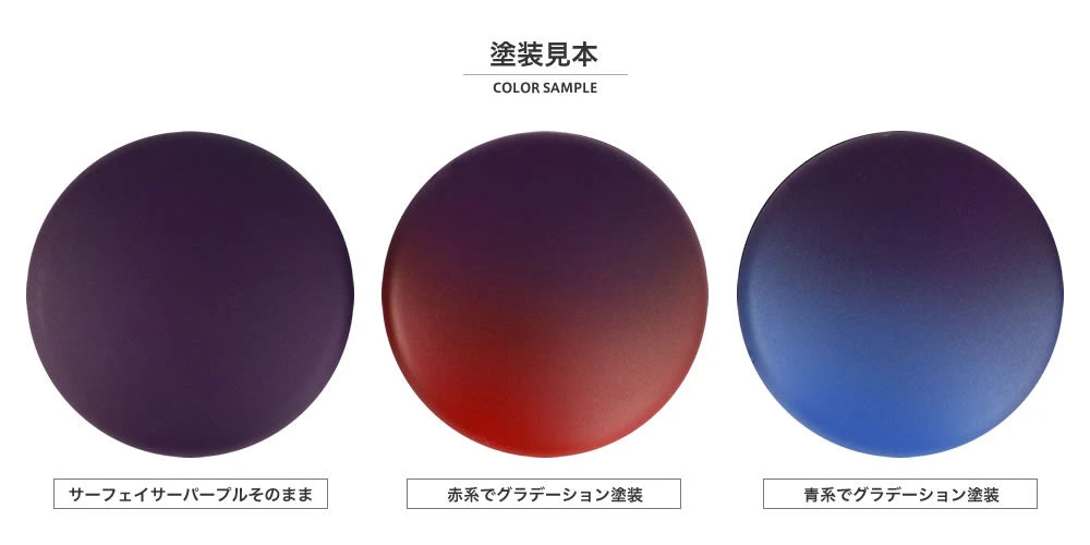 GaiaNotes GS-11 Surfacer Evo Purple 4 GaiaNotes GS-11 Surfacer Evo Purple - Image 2