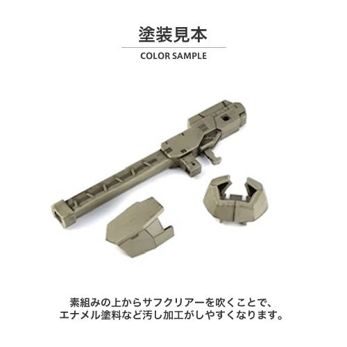 GaiaNotes GS-13 Surfacer Evo Clear 4 GaiaNotes GS-13 Surfacer Evo Clear - Image 2