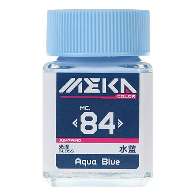 MC84 Gloss Aqua Blue 3 MC84 Gloss Aqua Blue