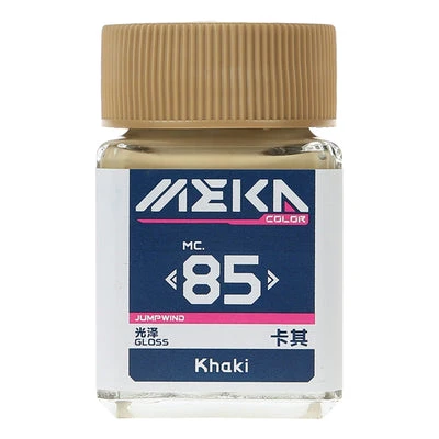 MC85 Gloss Khaki 3 MC85 Gloss Khaki