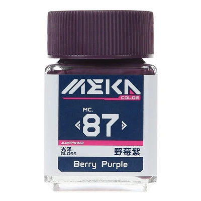 MC87 Gloss Berry Purple 3 MC87 Gloss Berry Purple
