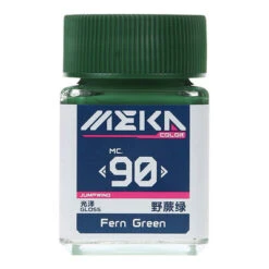 MC90 Gloss Fern Green