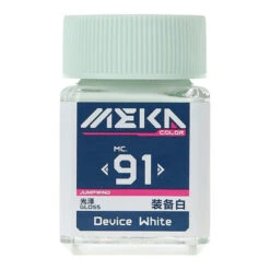 MC91 Gloss Device White