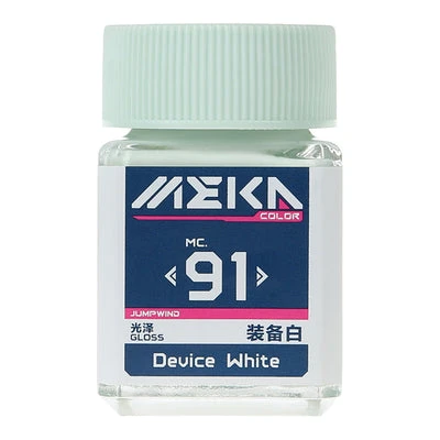 MC91 Gloss Device White 3 MC91 Gloss Device White