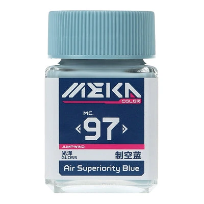 MC97 Gloss Air Superiority Blue 3 MC97 Gloss Air Superiority Blue
