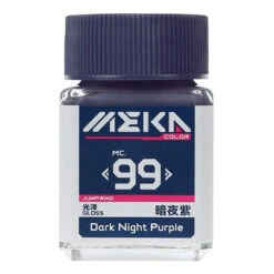 MC99 Gloss Dark Night Purple