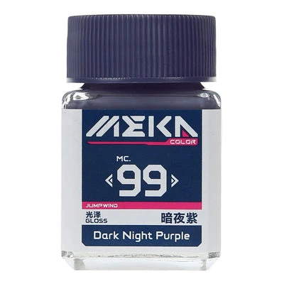 MC99 Gloss Dark Night Purple 3 MC99 Gloss Dark Night Purple