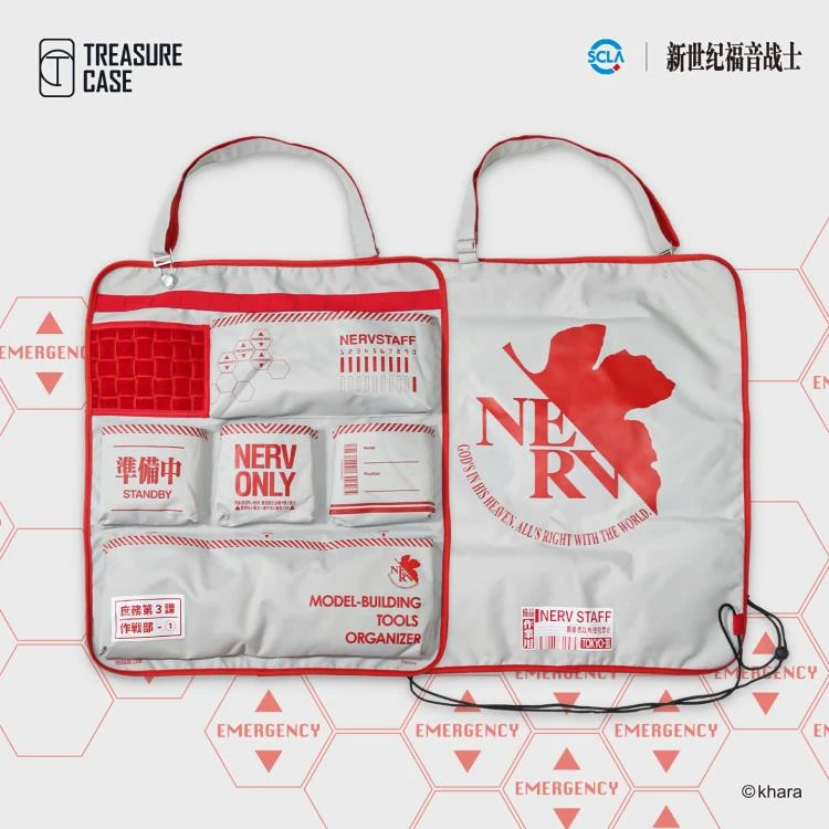 Treasure Case Evangelion NERV Hanging Model Kit Tool Organizer Bag 3 Treasure Case Evangelion NERV Hanging Model Kit Tool Organizer Bag