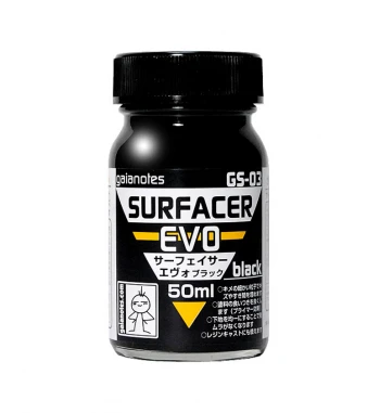 GaiaNotes GS-03 Surfacer Evo Black 3 GaiaNotes GS-03 Surfacer Evo Black