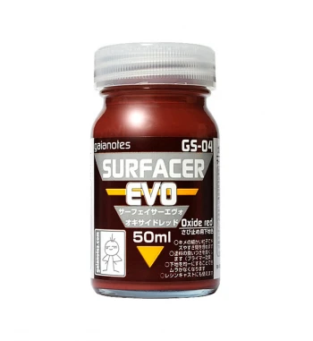GaiaNotes GS-04 Surfacer Evo Oxide Red 3 GaiaNotes GS-04 Surfacer Evo Oxide Red
